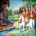 7 Pekar