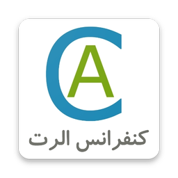 کنفرانس الرت