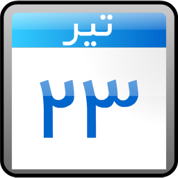 گاهشمار خورشیدی