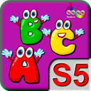 English For Kids - Teela Song 5