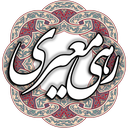 رهی معیری