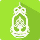 دعای عهد