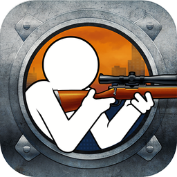 Clear Vision 4 - Brutal Sniper
