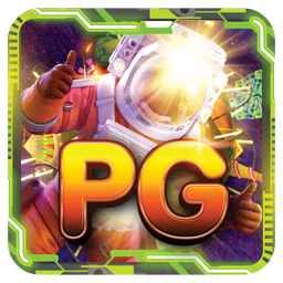 สล็อต PG ต่อตรง