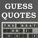 Famous Quotes Guessing Game