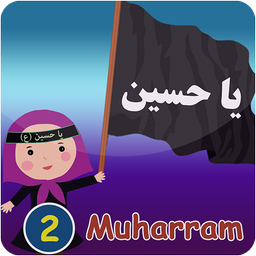 Muharram2
