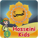 Hosseini kids1