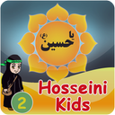 Hosseini kids2