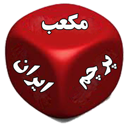 مکعب فکری