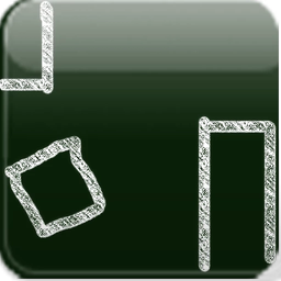 سرگردون