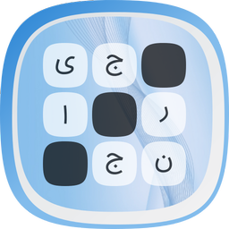 Classic Crossword Puzzle 2