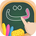 Learn to Write Arabic Alphabet