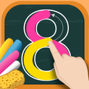 Preschool Number Tracing 1-99