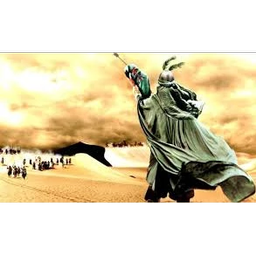 یاران حسین