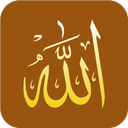 اوقات شرعی