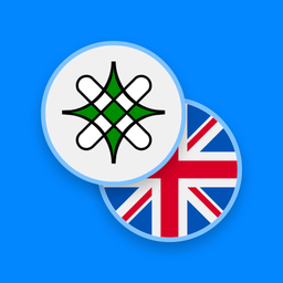 Hausa-English Dictionary