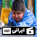 سریال نوروز رنگی