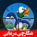 شکارچی مرغابی