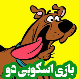 اسکوبی دو