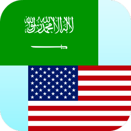 Arabic English Translator