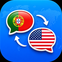 Portuguese English Translator