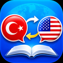 Turkish English Translator