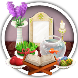 نوروزنامه (مرجع کامل نوروز)