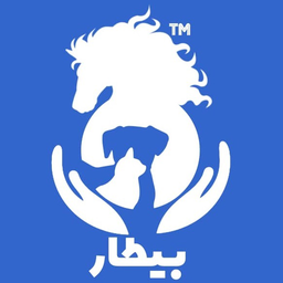 بیطار