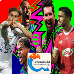 فوتبال efootball غیر رسمی