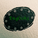 انگلیسی نهم