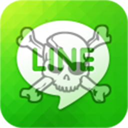 line's anti hack