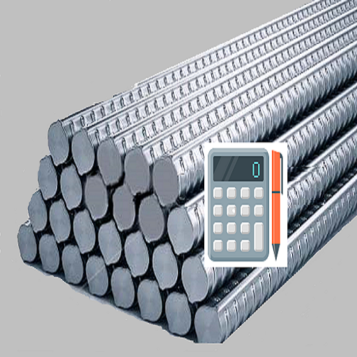 برنامه Steel TMT RebarCost Calculator دانلود بازار