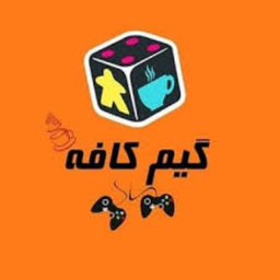 کافه بازی