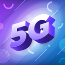 5G Speed Test 2022