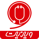 ویزیت