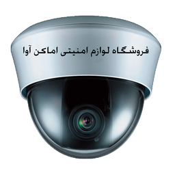 CCTV