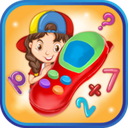 تلفن اسباب بازی