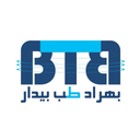 پزشکی بهراد طب بیدار