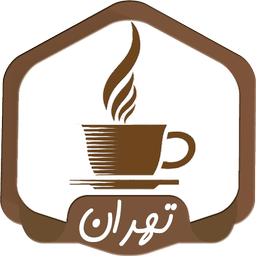 کافه یاب تهران