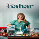 سریال ترکی بهار