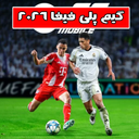 گیم پلی فیفا 2026