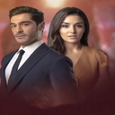 سریال ترکی شخصی دیگر