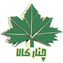 اپلیکیشن چنارکالا