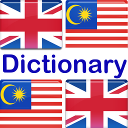 English Malay Dictionary