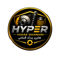 هایپر یدک قمامی
