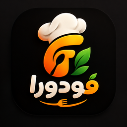 فودورا-نسخه کامل