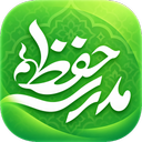 مدرسه حفظ