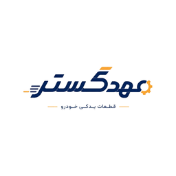 مهدگستر