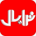 ترابال