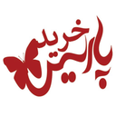پارسیس خرید
